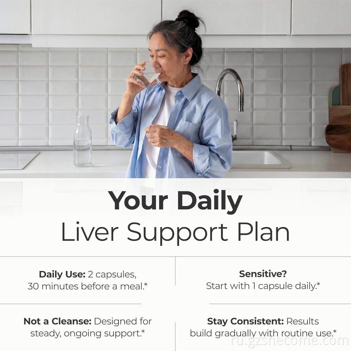 Liver Health Capsules7